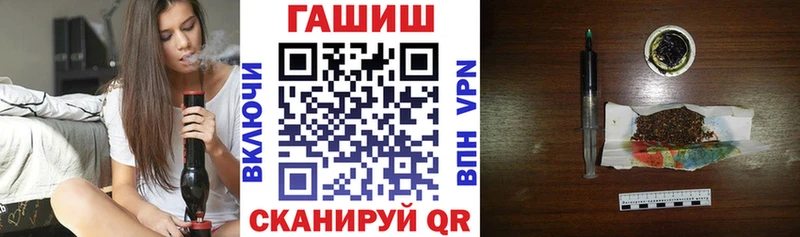 Купить закладку Ессентуки АМФЕТАМИН ТГК СОЛЬ Меф мяу мяу КОКАИН Гашиш МАРИХУАНА