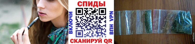 БУТИРАТ 99% Ессентуки