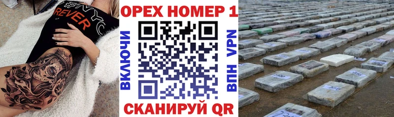 КОКАИН Колумбийский  Ессентуки 