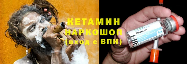скорость Краснослободск