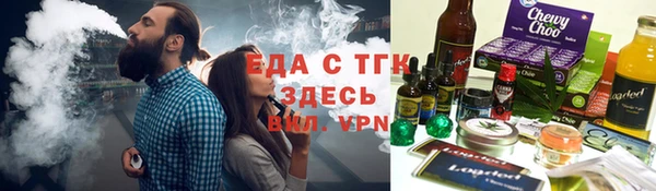 амф Красноперекопск