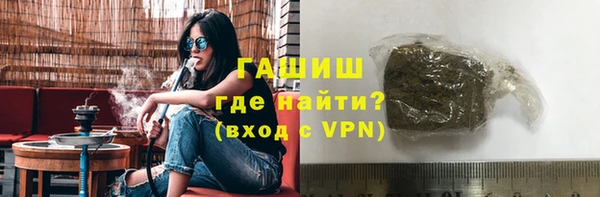гашиш Кулебаки