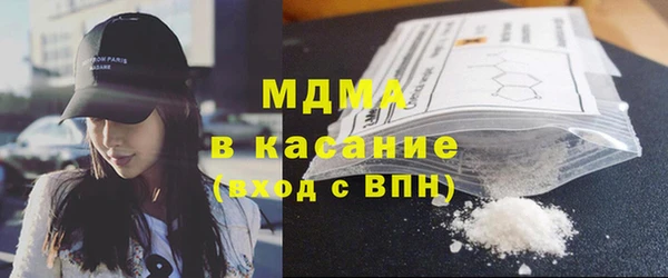 гашиш Куйбышев