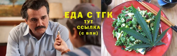 амф Краснотурьинск