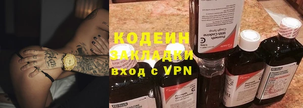 круглые Кукмор