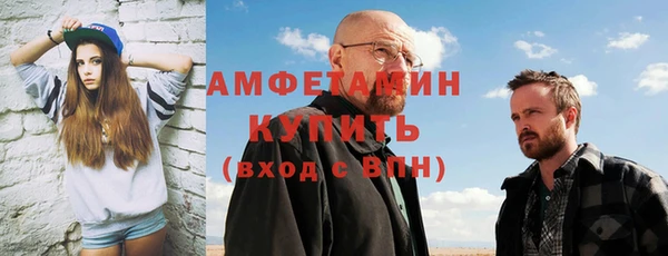 скорость Краснослободск