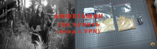 гашиш Куйбышев