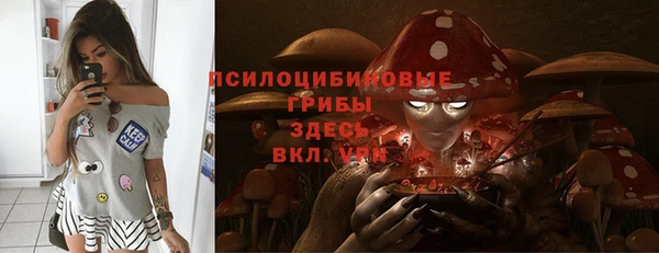 гашиш Куйбышев