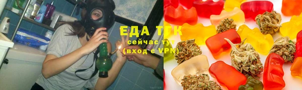 гашиш Куйбышев
