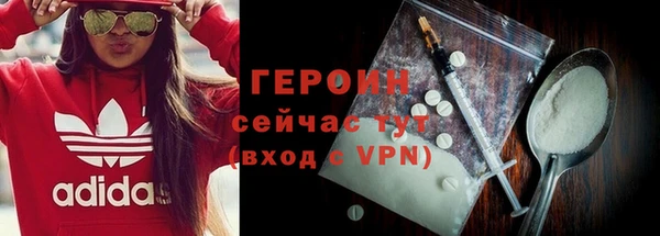 круглые Кукмор
