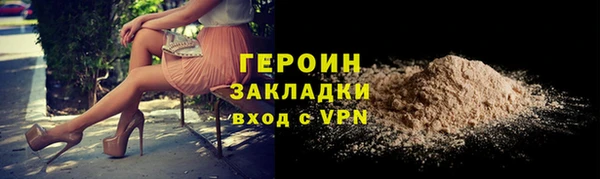 круглые Кукмор