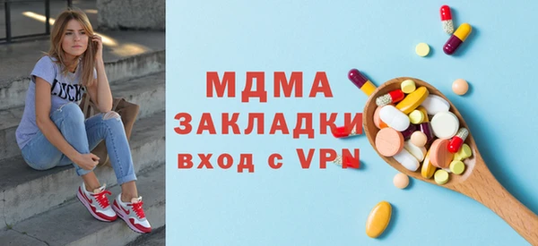 круглые Кукмор