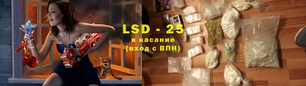 гашиш Кулебаки