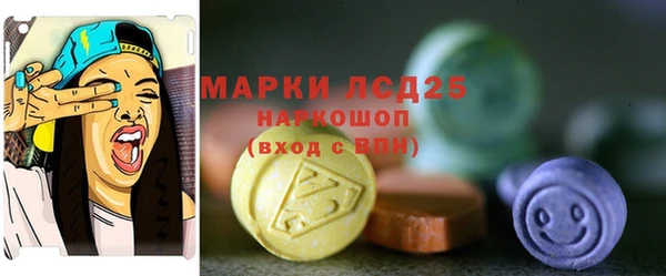 круглые Кукмор