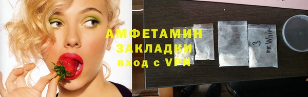 гашиш Кулебаки