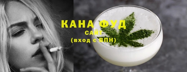 амф Краснотурьинск