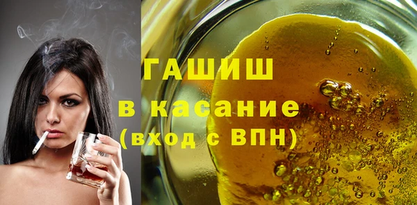 круглые Кукмор