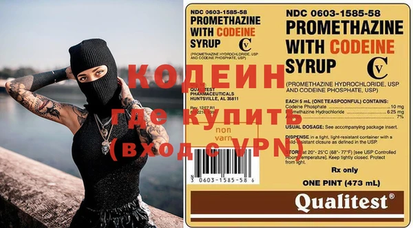 круглые Кукмор