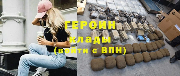 круглые Кукмор