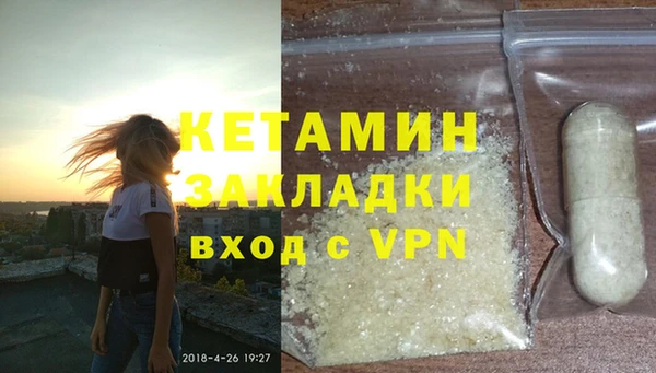 гашиш Куйбышев