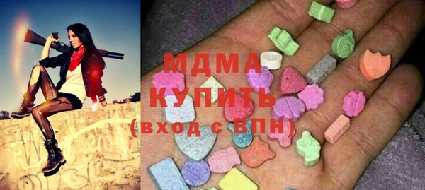 шишки Балабаново