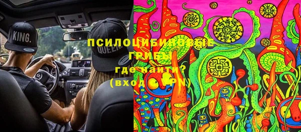 гашиш Кулебаки