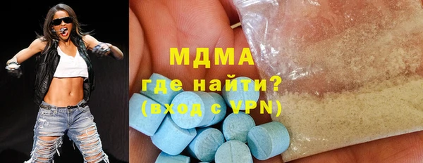 круглые Тихорецк