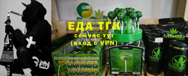 гашиш Куйбышев