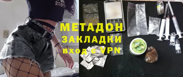 гашиш Кулебаки
