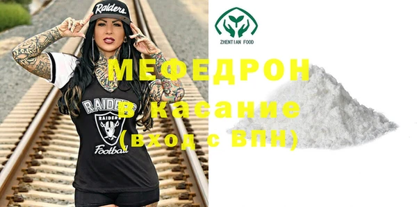 Альфа ПВП Тобольск