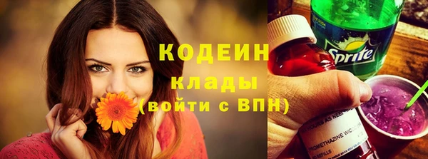 круглые Кукмор