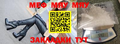 ешки Аргун