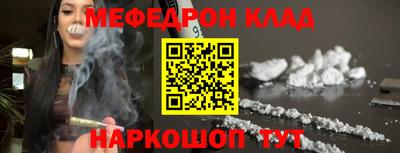 ешки Аргун