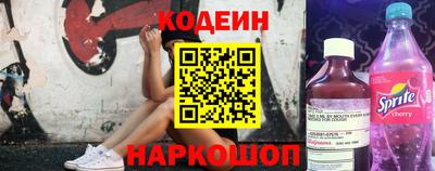ешки Аргун