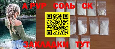ешки Аргун