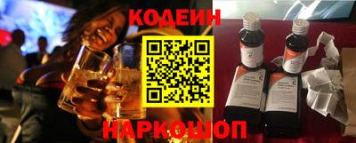 кокаин перу Гай