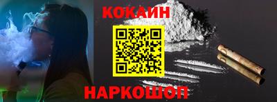 ешки Аргун