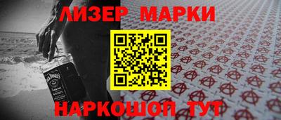ешки Аргун