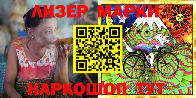 синтетический гашиш Будённовск