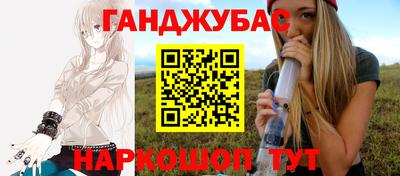 ешки Аргун