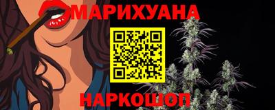 кокаин перу Апрелевка