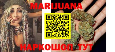 MESCALINE Апшеронск