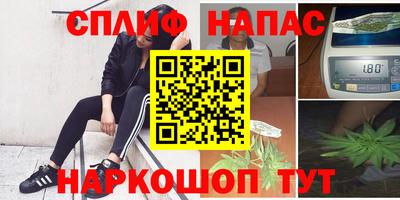 амфетамин Бугуруслан