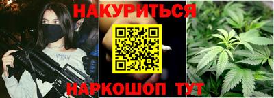 ешки Аргун