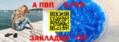 ешки Аргун