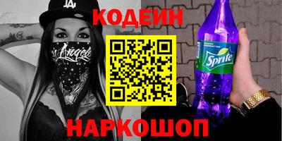 ешки Аргун