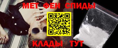 синтетический гашиш Будённовск