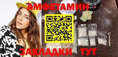 ешки Аргун
