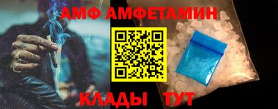 кокаин перу Апрелевка