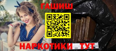 ешки Аргун